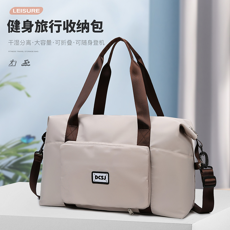 轻便时尚出差旅行包随身登机包学生行李包健身包外出便携收纳包潮