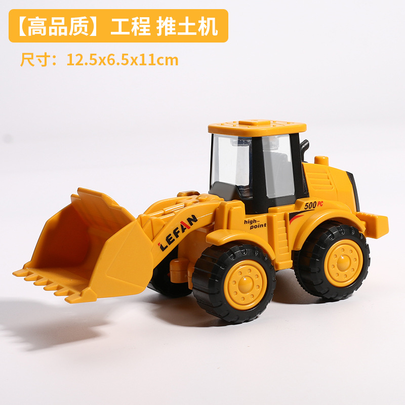 儿童挖掘机益智玩具惯性回力挖土机宝宝工程车挖掘1-3岁压路机