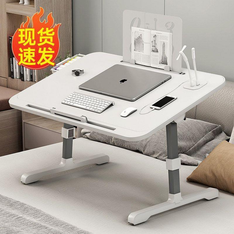 可升降床上小桌子折叠桌子宿舍上铺学习桌书桌学生电脑桌懒人桌板