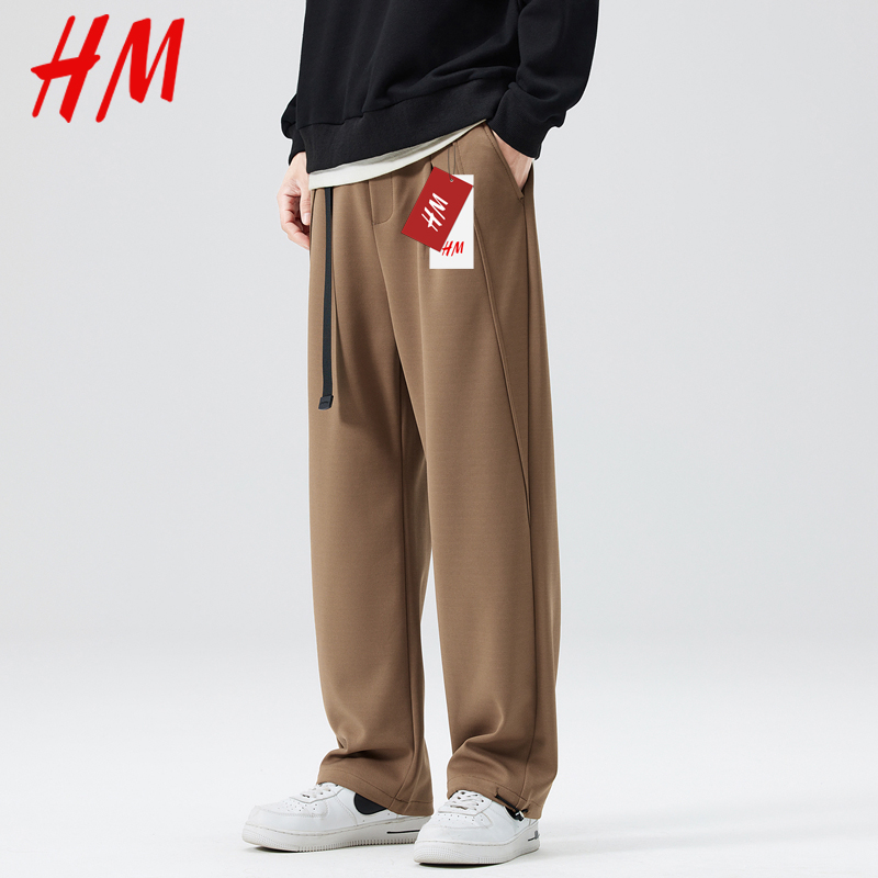 HM专卖店官网男士休闲裤直筒束脚抽绳可调节卫裤百搭多色情侣卫裤