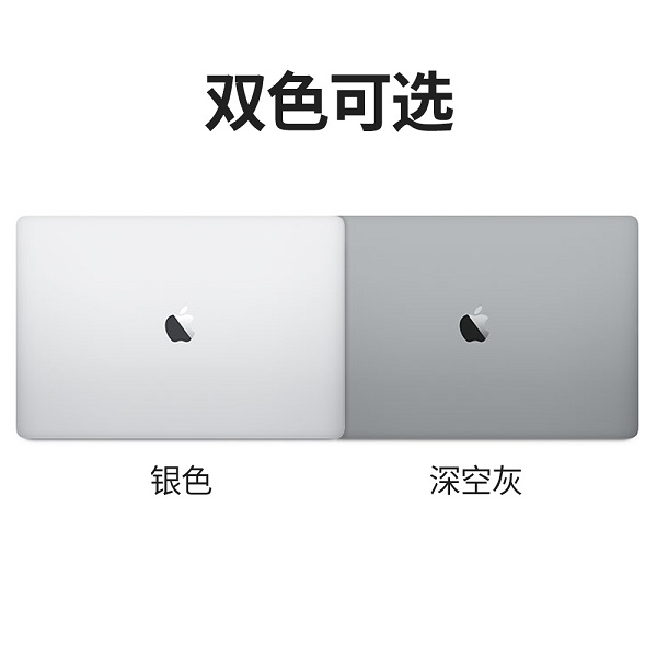 99新 Apple/苹果 小钢炮19款四核八代13寸MacBookPro双系统4接口