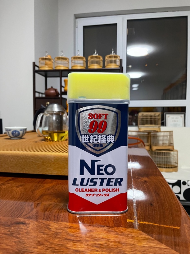 99超能高档笼具保养蜡