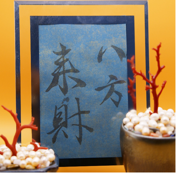 （5PMPA）手工工艺画不带相框（默认黄色宣纸绘制）