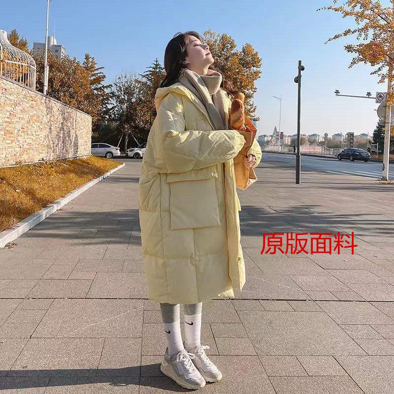 爆款好面料】羽绒服女2023年冬季新款中长款韩版面包服棉衣过膝同
