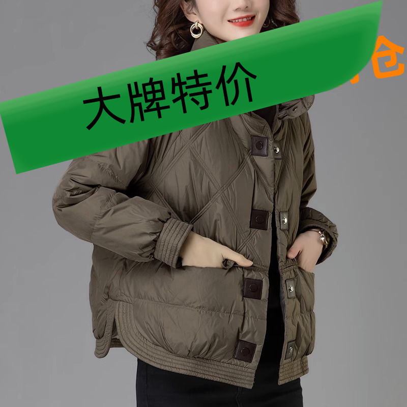 小香风羽绒羽绒服女2023新款短款冬装时尚洋气轻薄妈妈小款