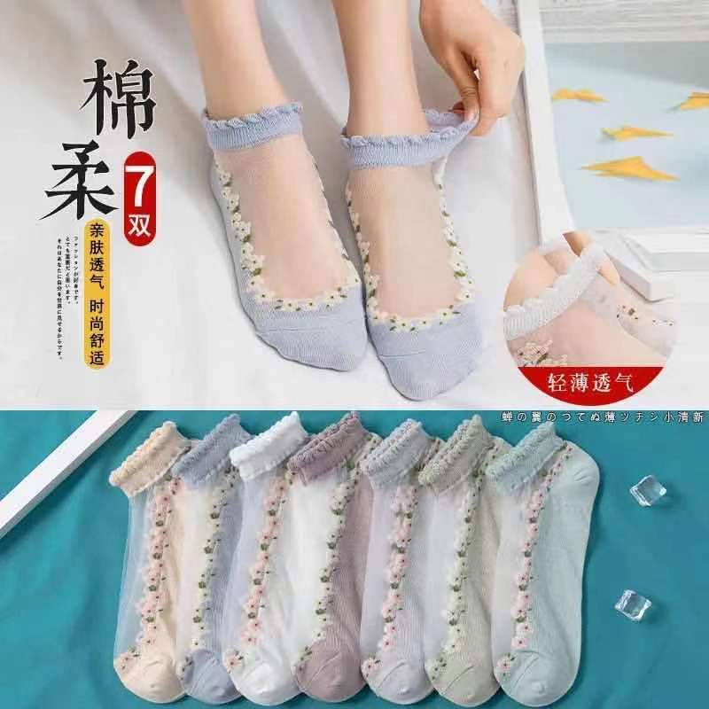 袜子女小碎花卡丝袜玻璃丝花边水晶船袜透气吸汗短袜ins潮袜薄款