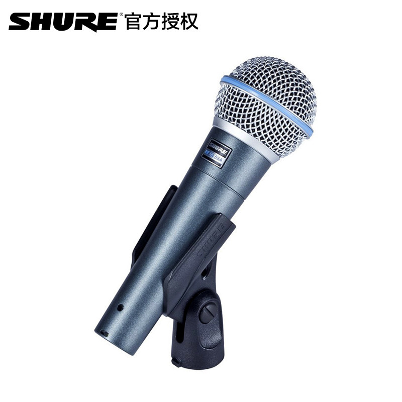 Shure/舒尔 BETA58A 有线动圈麦克风专业舞台家用K歌话筒录音直播
