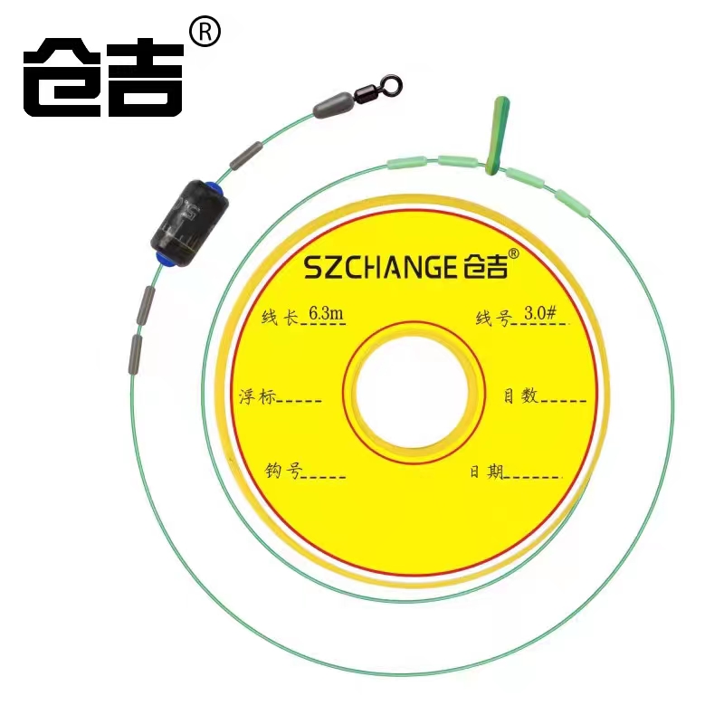 仓吉成品线组0.6-6.0号优质