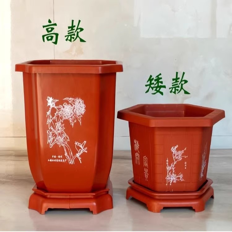 热卖加厚花盆君子兰花高筒专用盆塑料盆八角盆特价四方盆六角长形