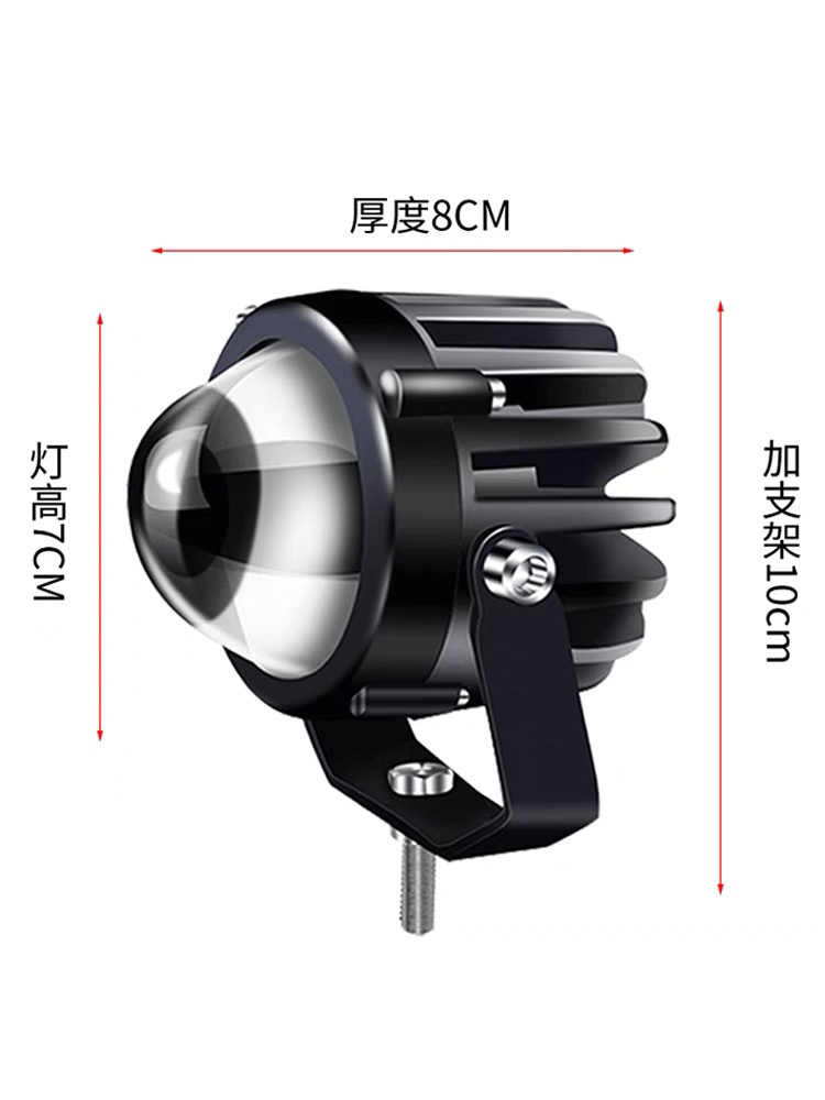 汽车LED射灯12V24V远光激光炮大透镜超亮聚光货车越野车中网改装