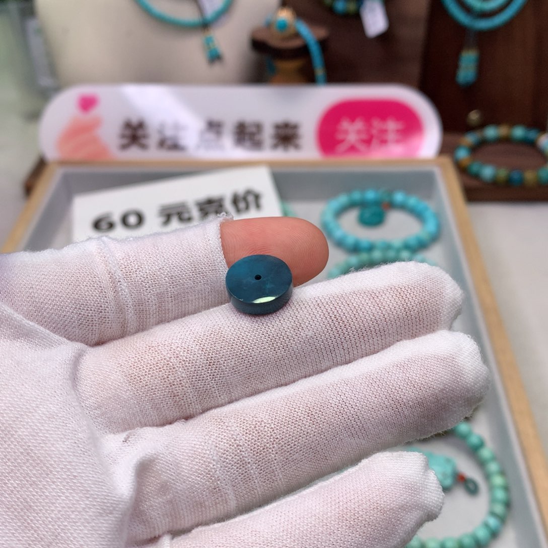 绿松石配饰未镶嵌
