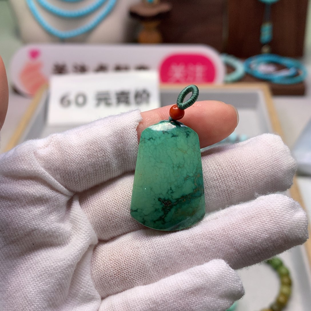 绿松石配饰未镶嵌
