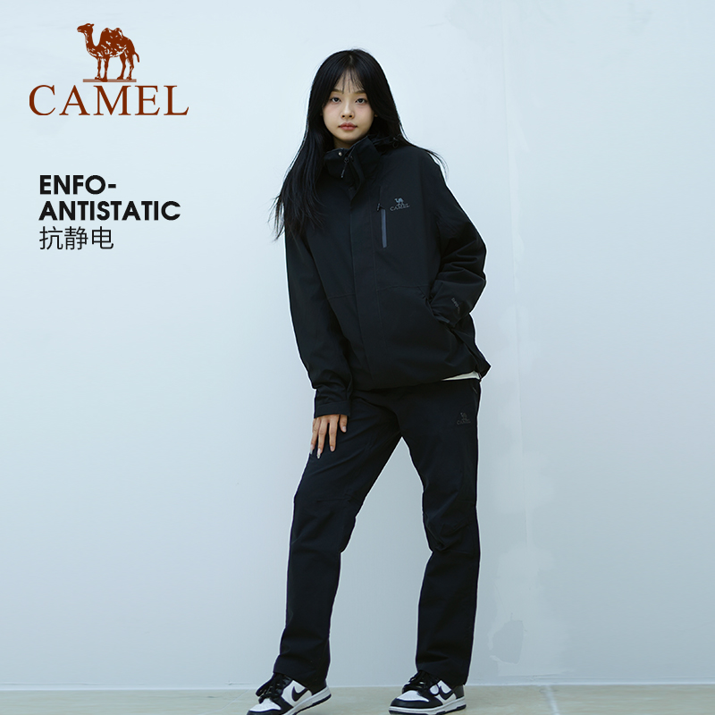 骆驼秋冬弹力登山户外运动休闲情侣冲锋裤男女防风防寒保暖软壳裤