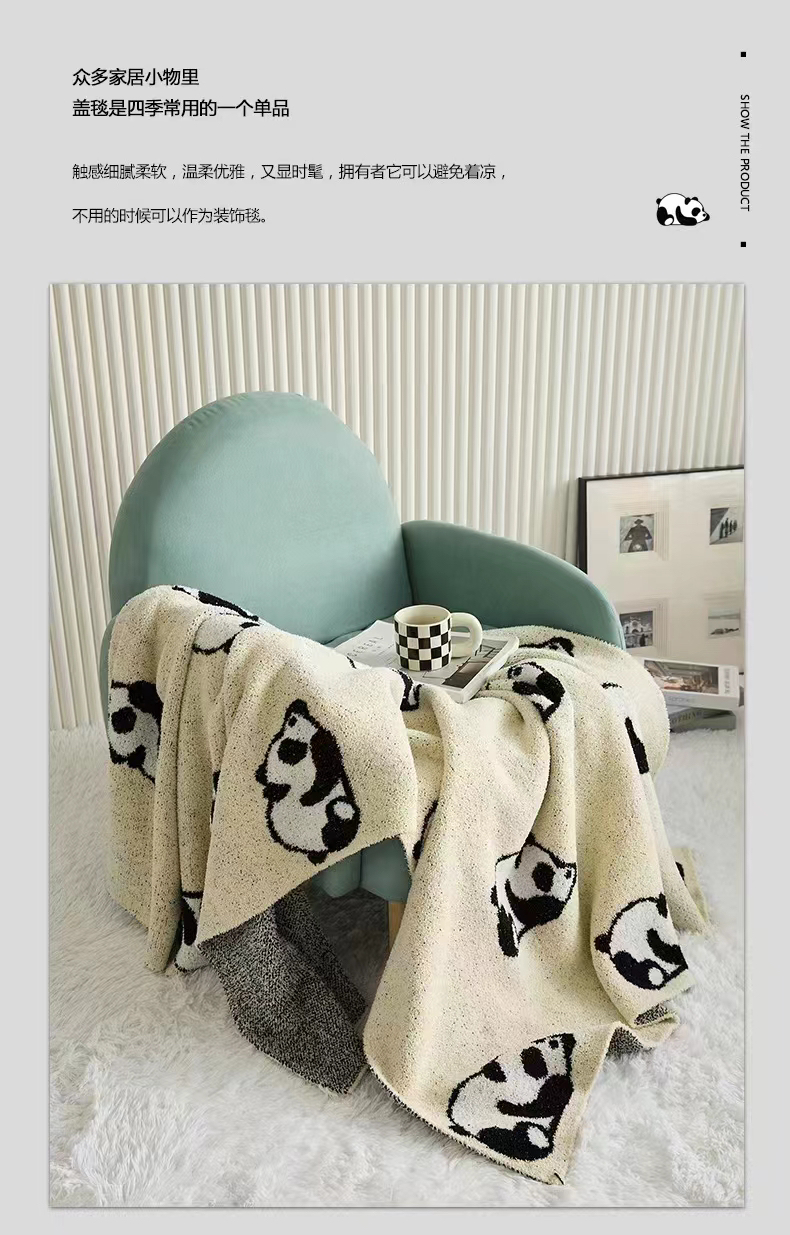 全棉针织棉线多功能盖毯垫子