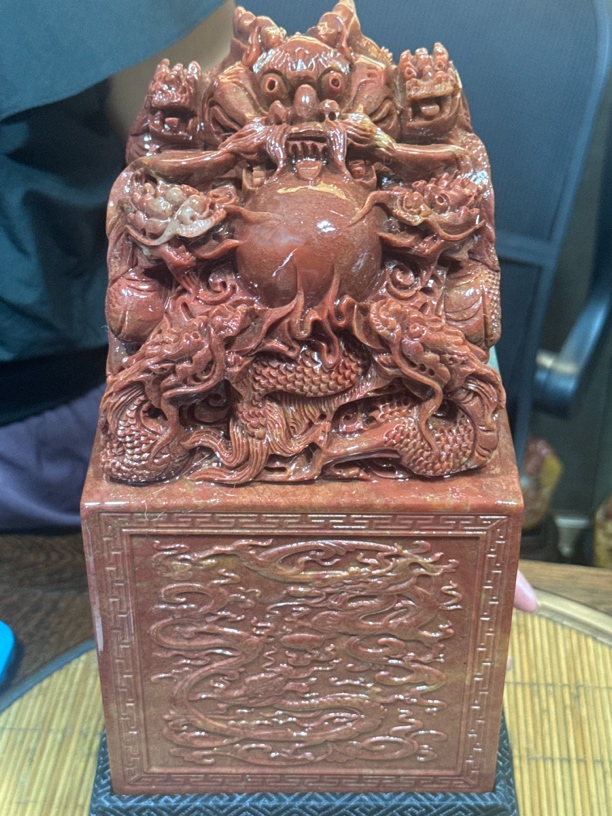 寿山石九龙大印摆件