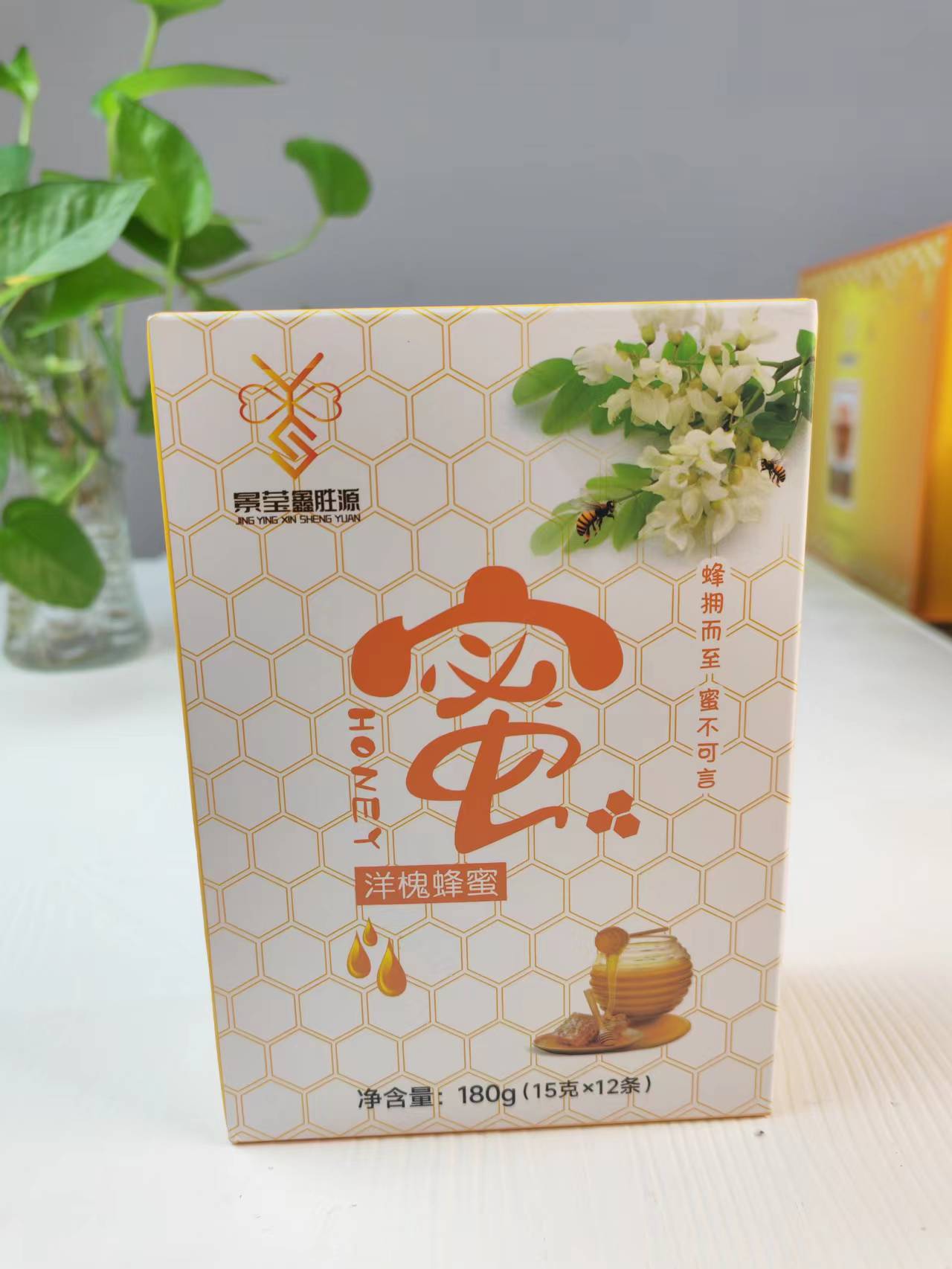 景莹鑫胜源女神节活动便携装洋槐蜜 180克/盒，甜而不腻，