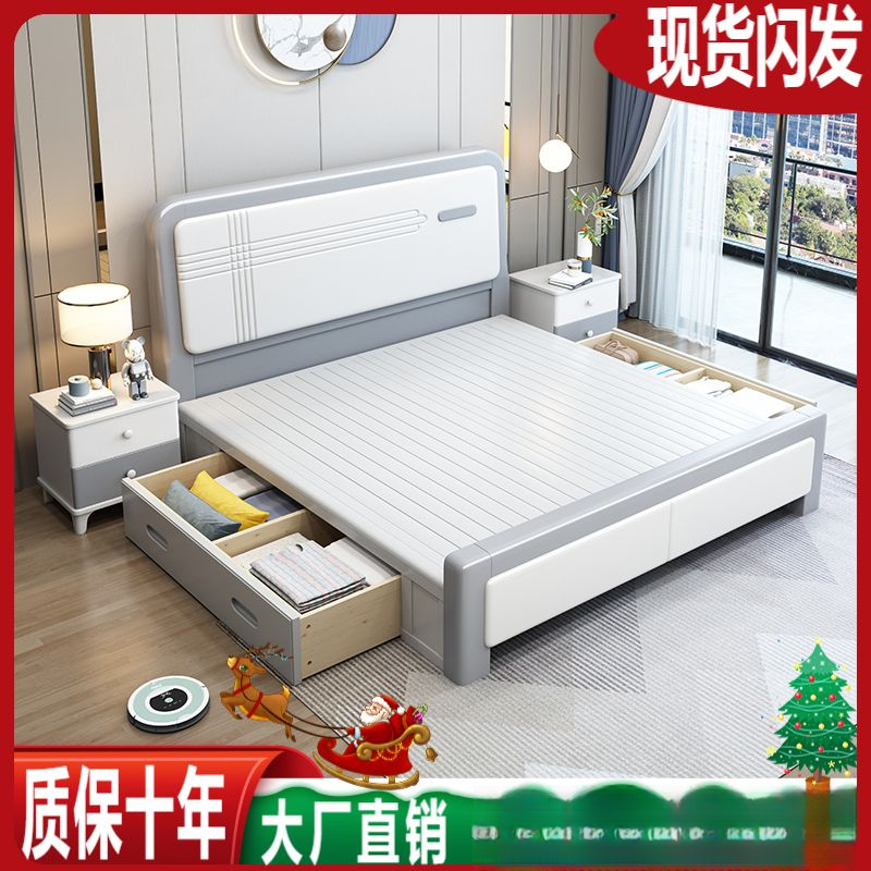 北欧实木床1.8米双人床1.5单人床1.2m小床小户型经济出租房高箱床