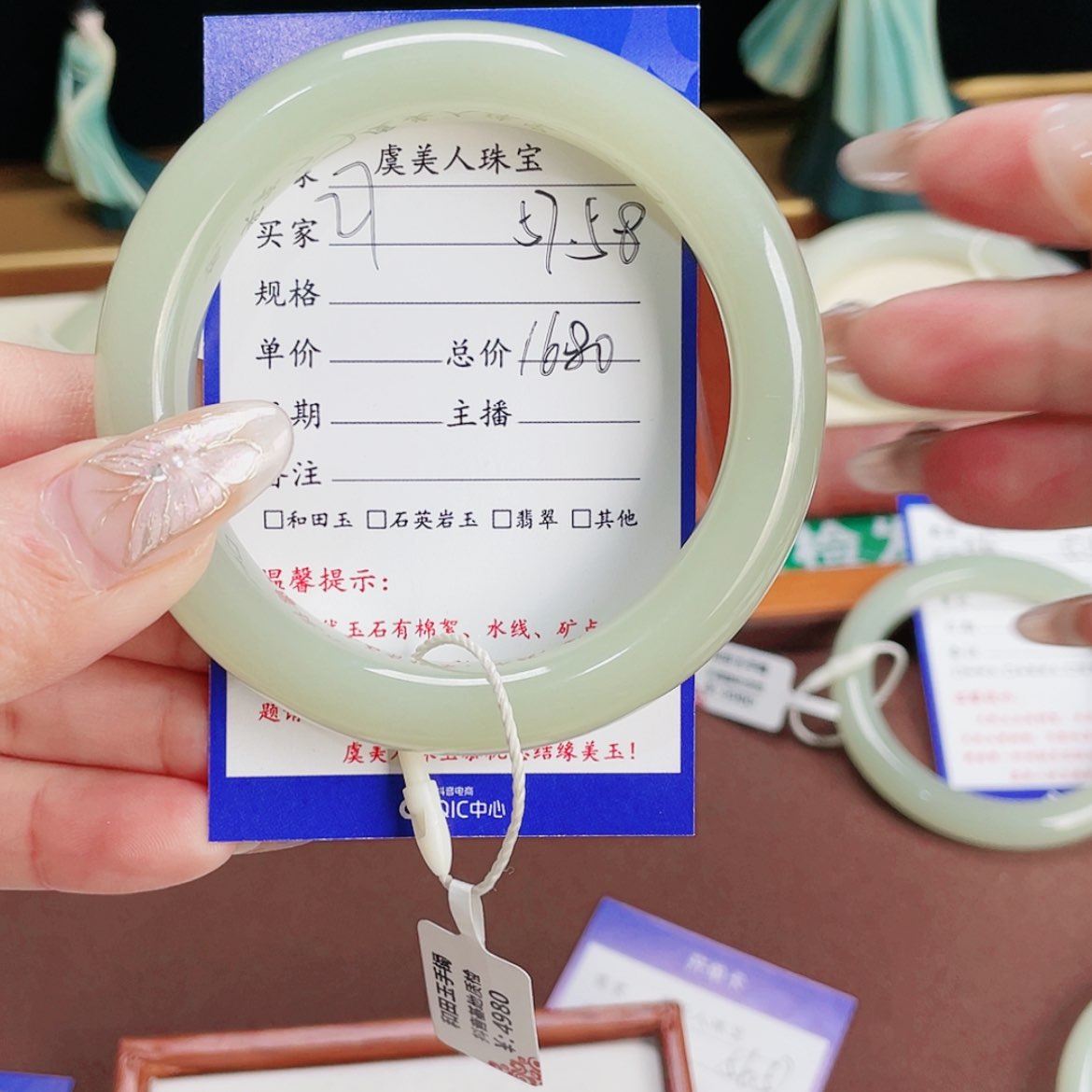 【闪购商品】和田玉手镯未镶嵌