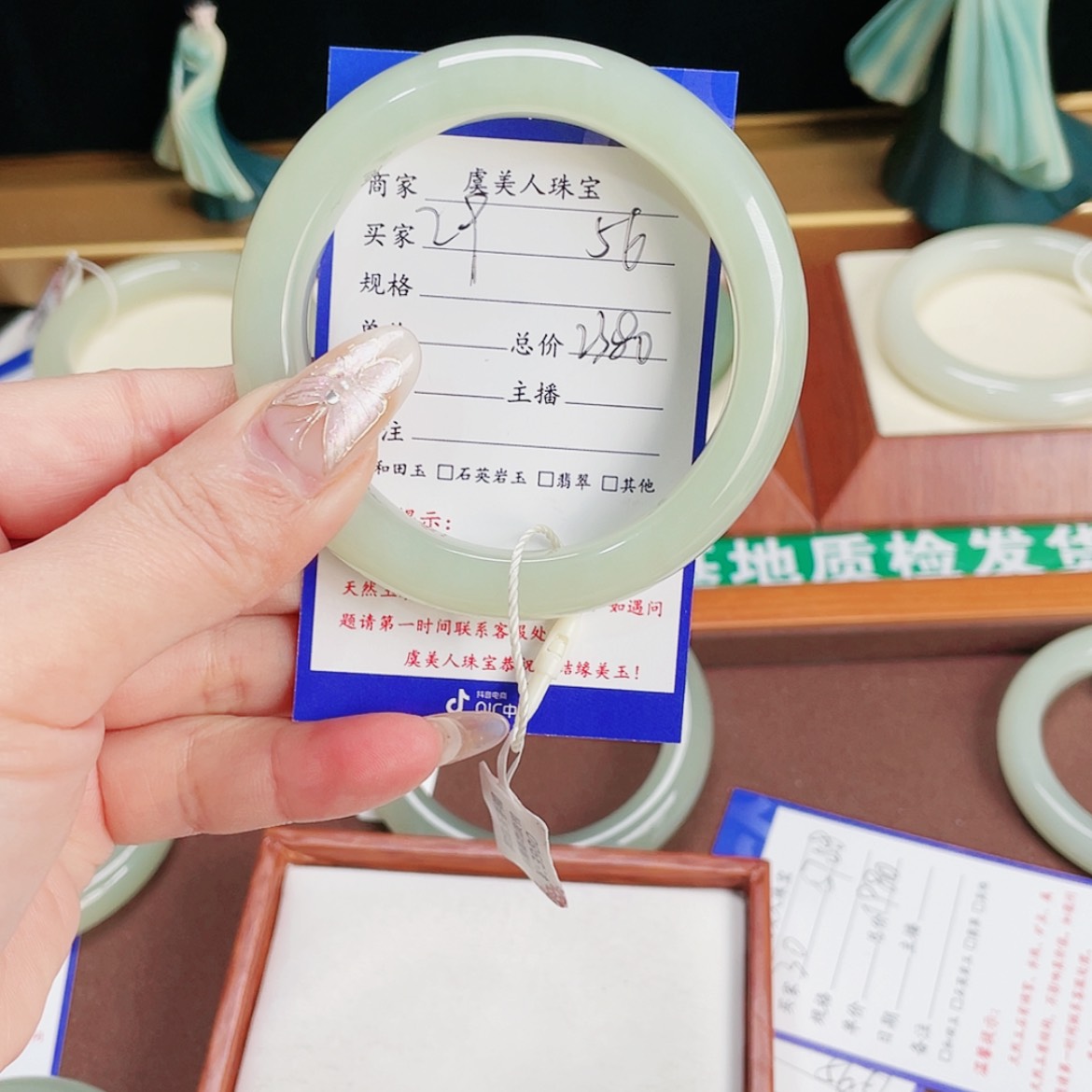 【闪购商品】和田玉手镯未镶嵌