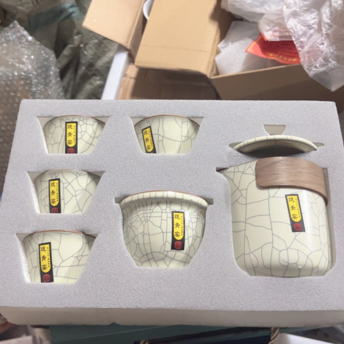 【闪购商品】瓷1111