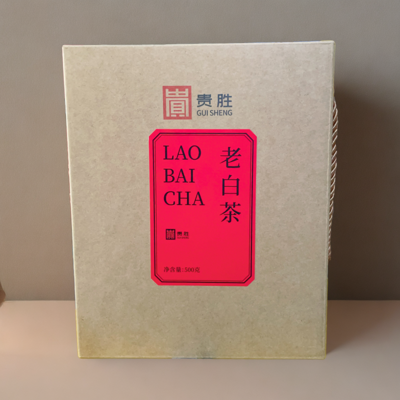 2016年福鼎老白茶 寿眉 散茶一斤装(不支持正装试喝！会带品鉴装！）