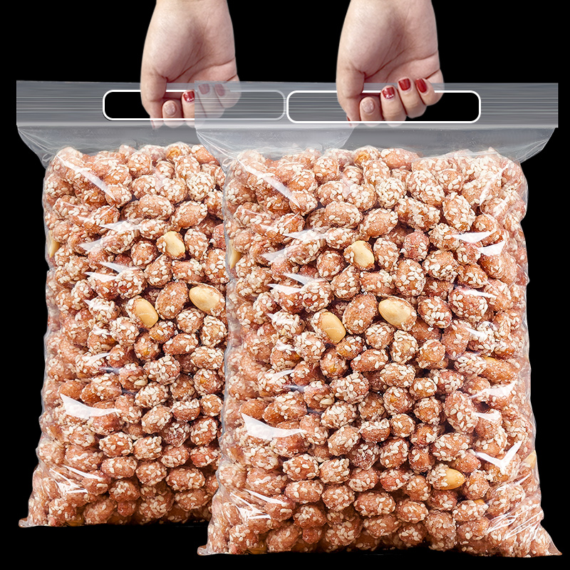 琥珀花生米袋装熟味零食即食下酒菜蜂蜜多味花生香酥坚果食品酥脆