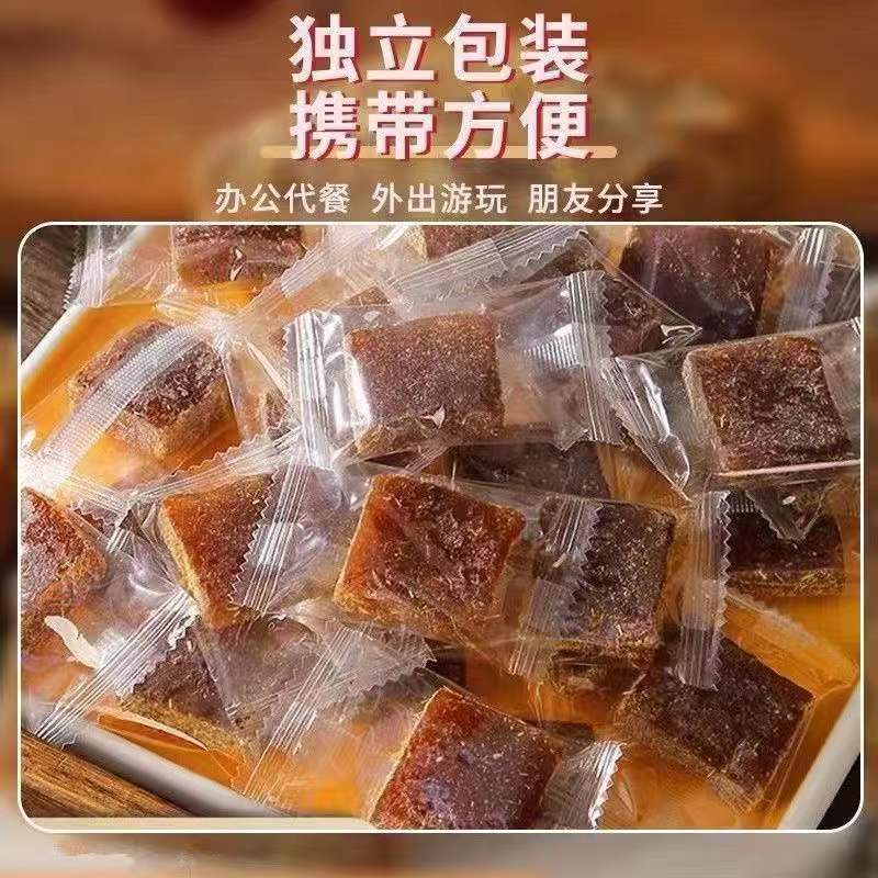 甘草枇杷果糕中老年零食糕点金银花罗汉果清凉糖