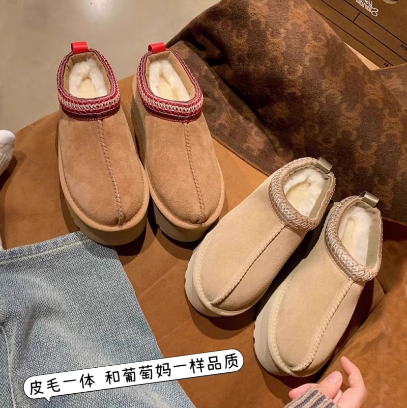 厚底雪地靴女2024秋冬新款外穿增高加绒皮毛一体包头半拖毛毛鞋女
