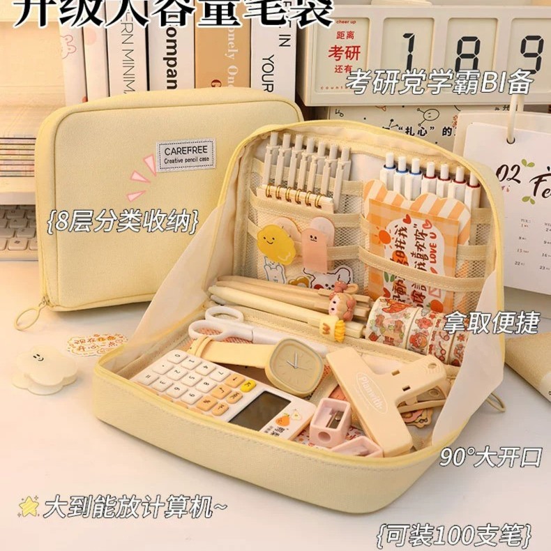 大容量笔袋精美in风简约精致款文具收纳包铅笔盒女生多功能收纳包