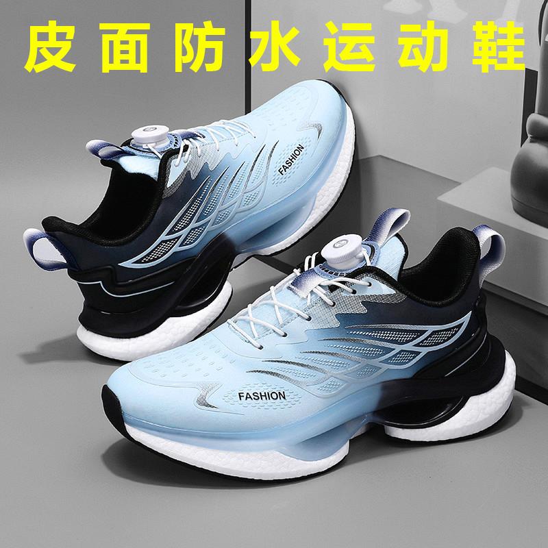 安踏百搭防水男鞋旋转纽扣皮面运动鞋童秋冬青少年初中生爆米花减