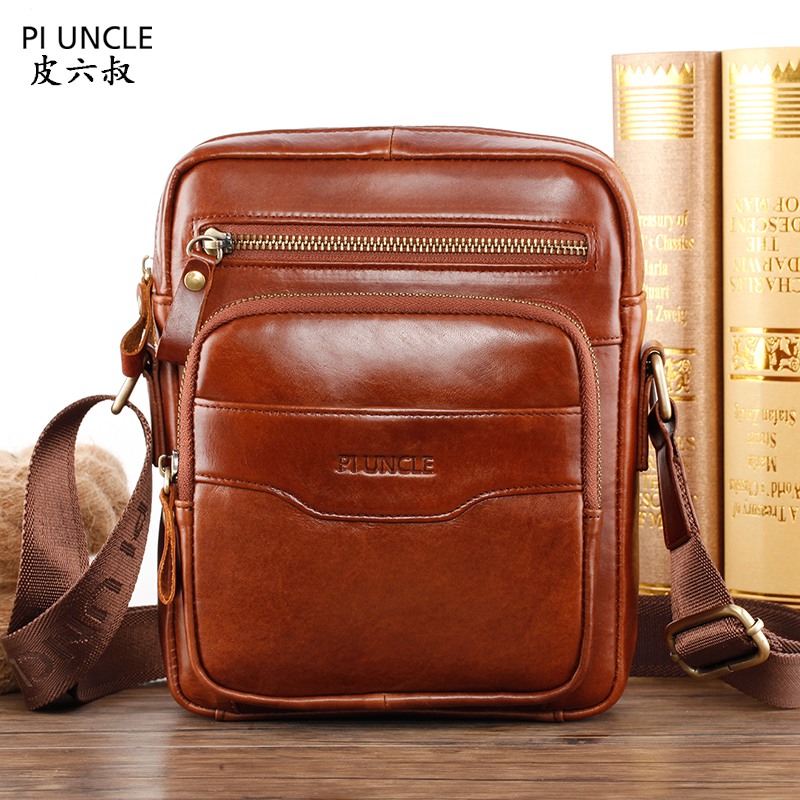 真皮简约质感单肩包2025新款百搭头层牛皮斜挎包夏季小包工具男包