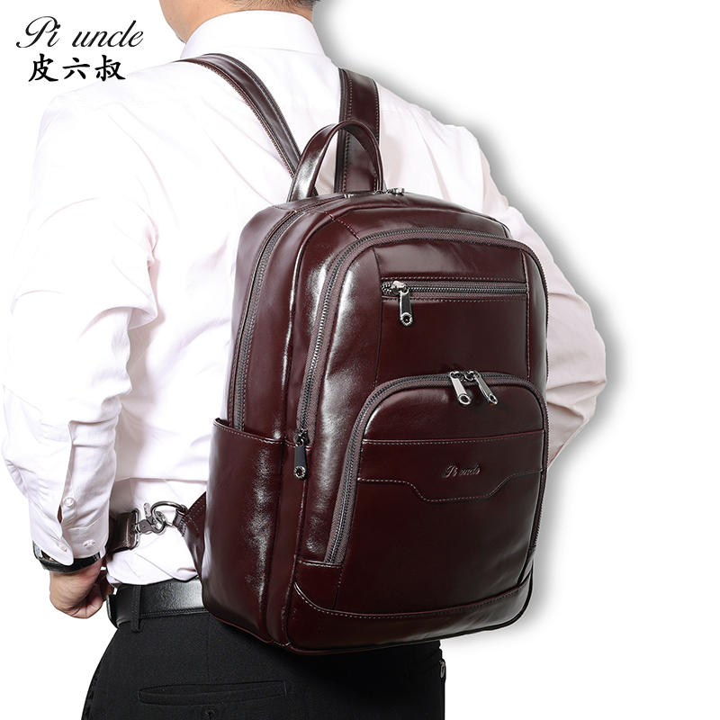 真牛皮男包大容量双肩背包多功能斜挎包纯皮两用背包2025新款潮流