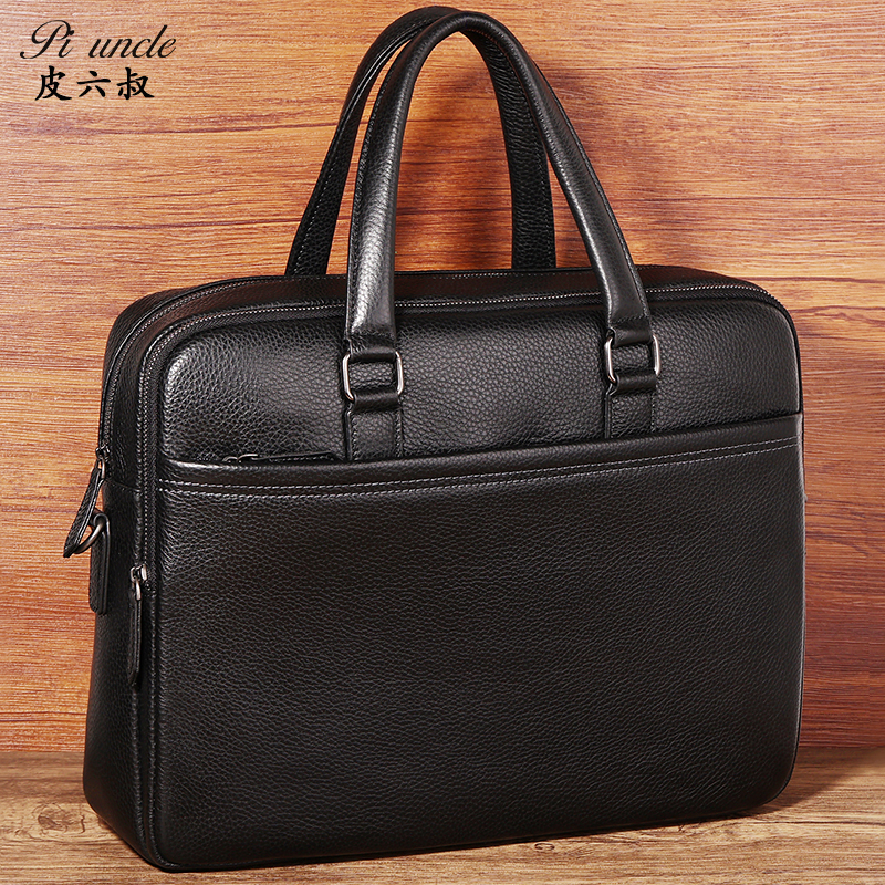 大容量真牛皮男士手提包双拉链时尚潮流商务办公包A4文件斜肩背包
