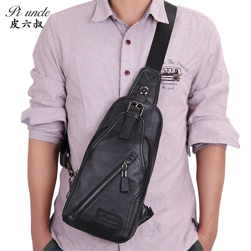 真皮男包休闲斜挎包头层牛皮小挎包时尚潮流2025新款户外街头韩版