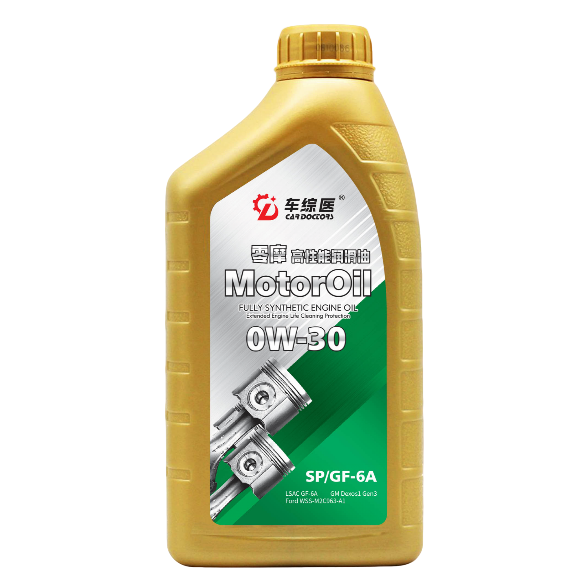 高性能全合成机油机油全合成汽车机油，抗磨、减摩、降噪