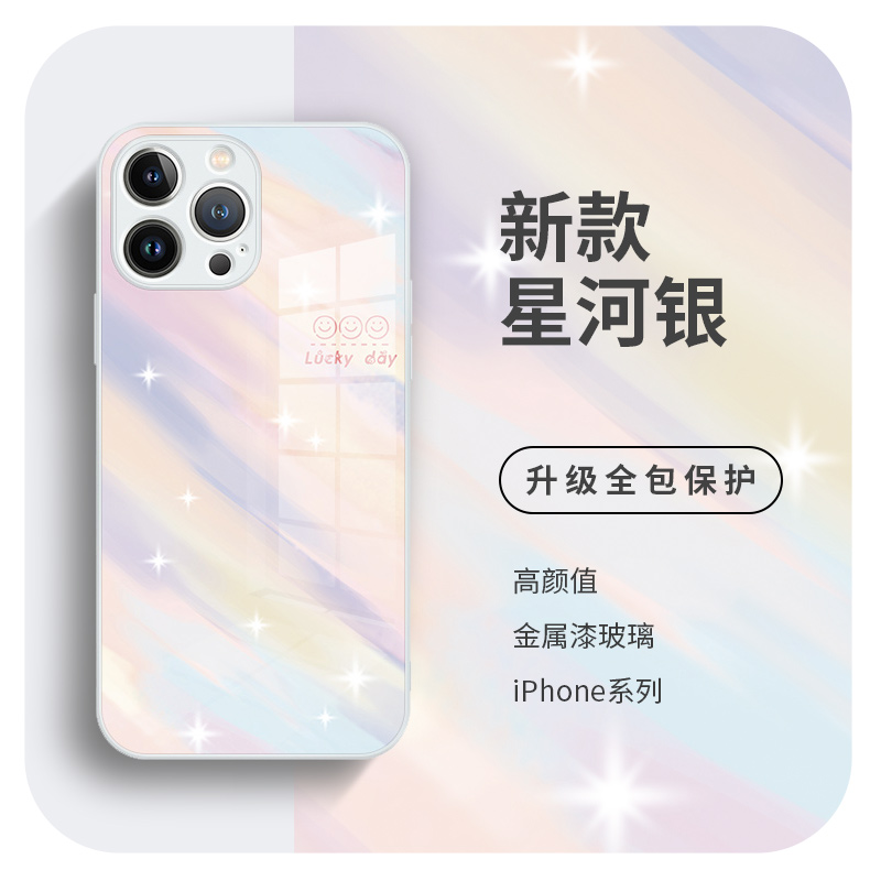 适用晕染水彩苹果15/华为/小米/OPPO/VIVO手机壳14玻璃13新款网红