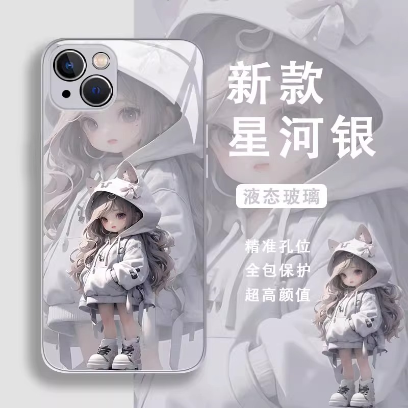 适用于苹果15手机壳iPhone14PRO新款13高级感12可爱11动物XR女孩