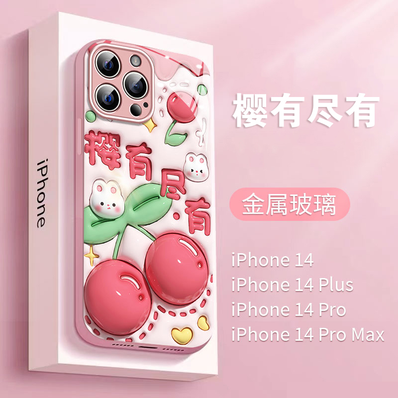油画樱桃苹果13/12华为vivo/oppo女iphone14Promax新款创意手机壳