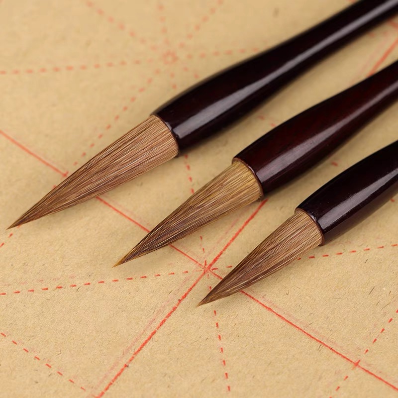 毛笔直播间付米通道