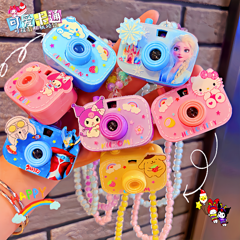 儿童相机投影项链女童卡通小孩饰品可爱甜美宝宝玩具配饰