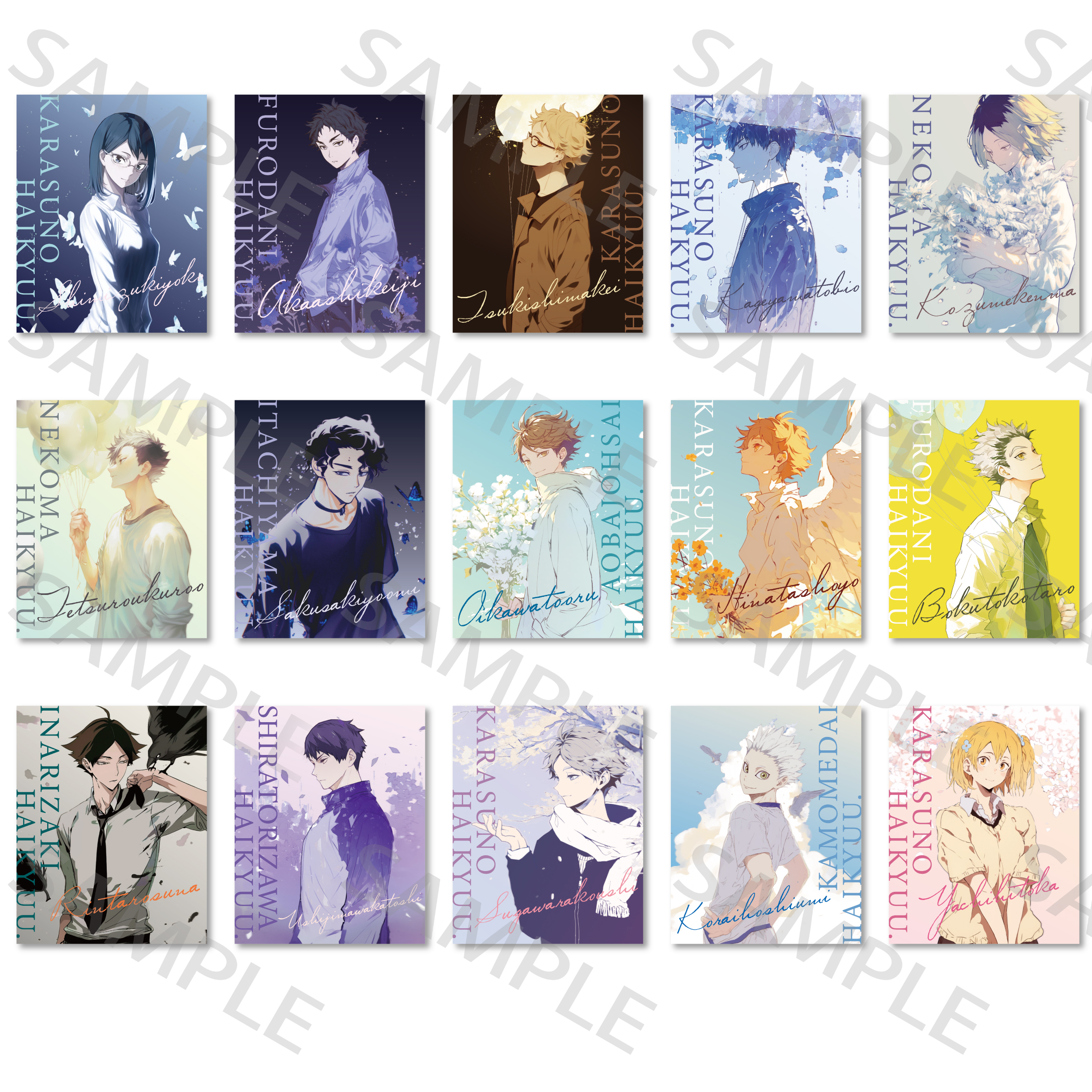 (猫儿拆卡）排球少年原创海报冰箱贴