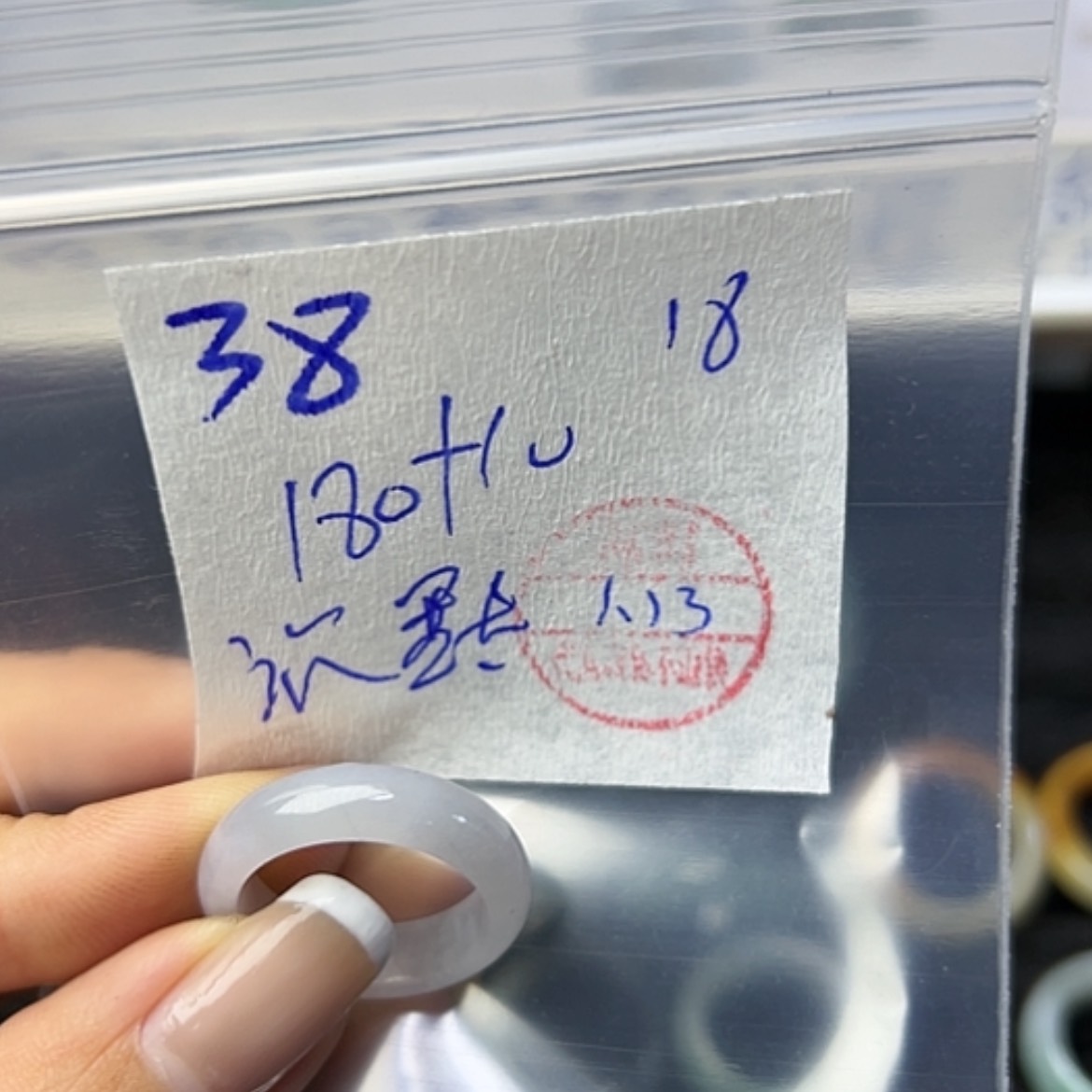 【闪购商品】定制翡翠未镶嵌沉*
