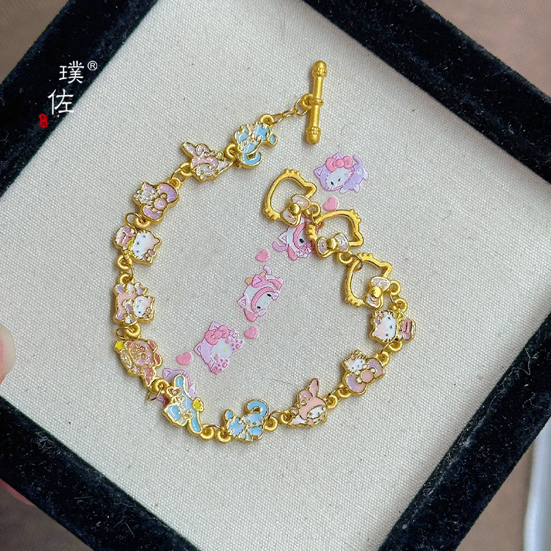 铜合金手链 玉桂狗美乐蒂【玉桂悦环】kt猫手链小众可爱卡通