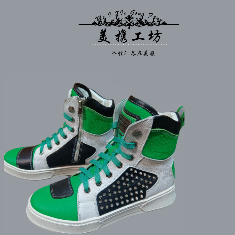 高帮花色设计休闲简约风摩托车通勤骑行鞋城市机车靴真皮靴