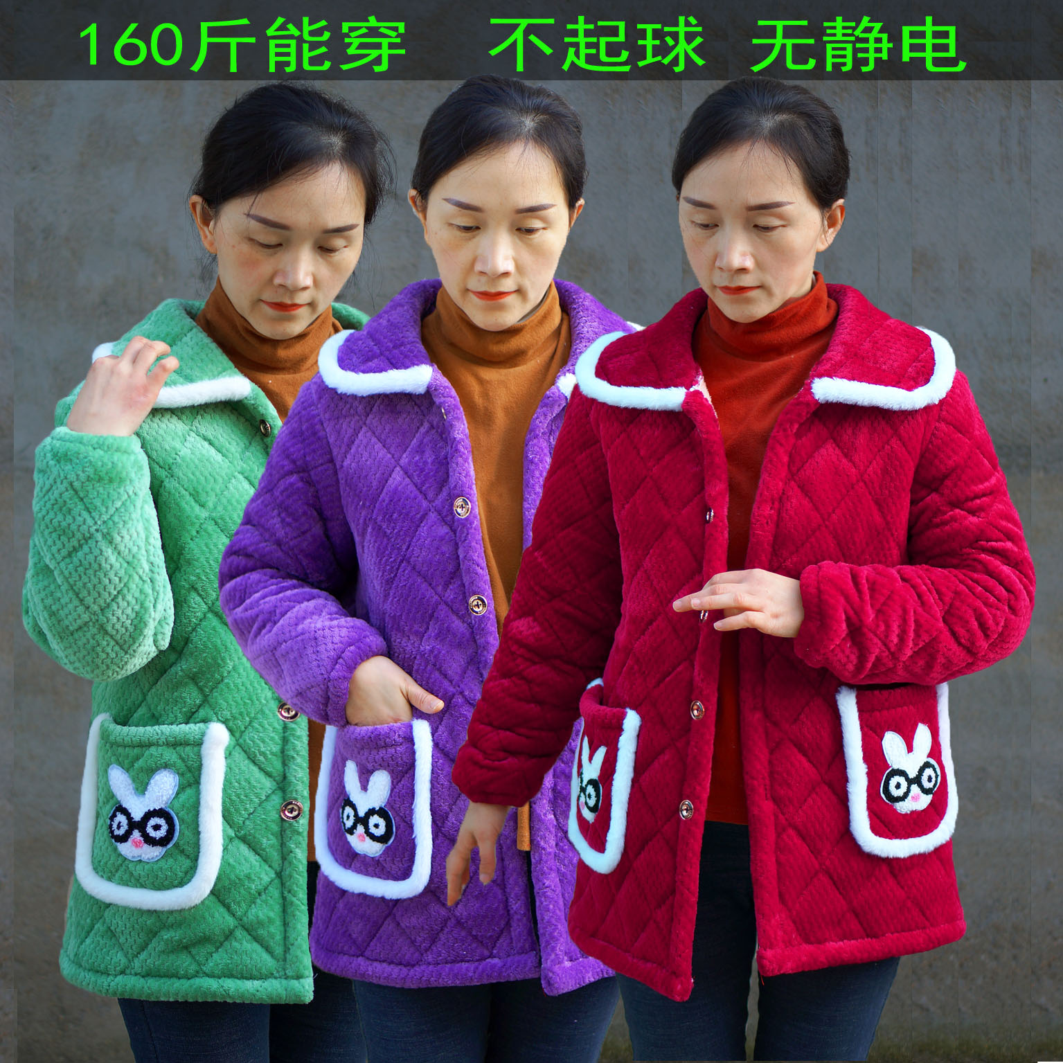 短款2024年冬季新款洋气加绒加厚棉衣女保暖外套大码宽松妈妈罩衣