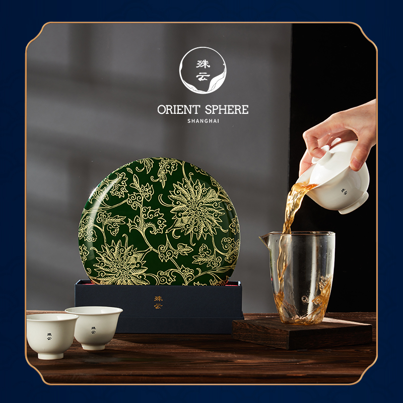 殊云升清正宗云南古树普洱生茶饼茶357g漆器礼盒自饮收藏送礼