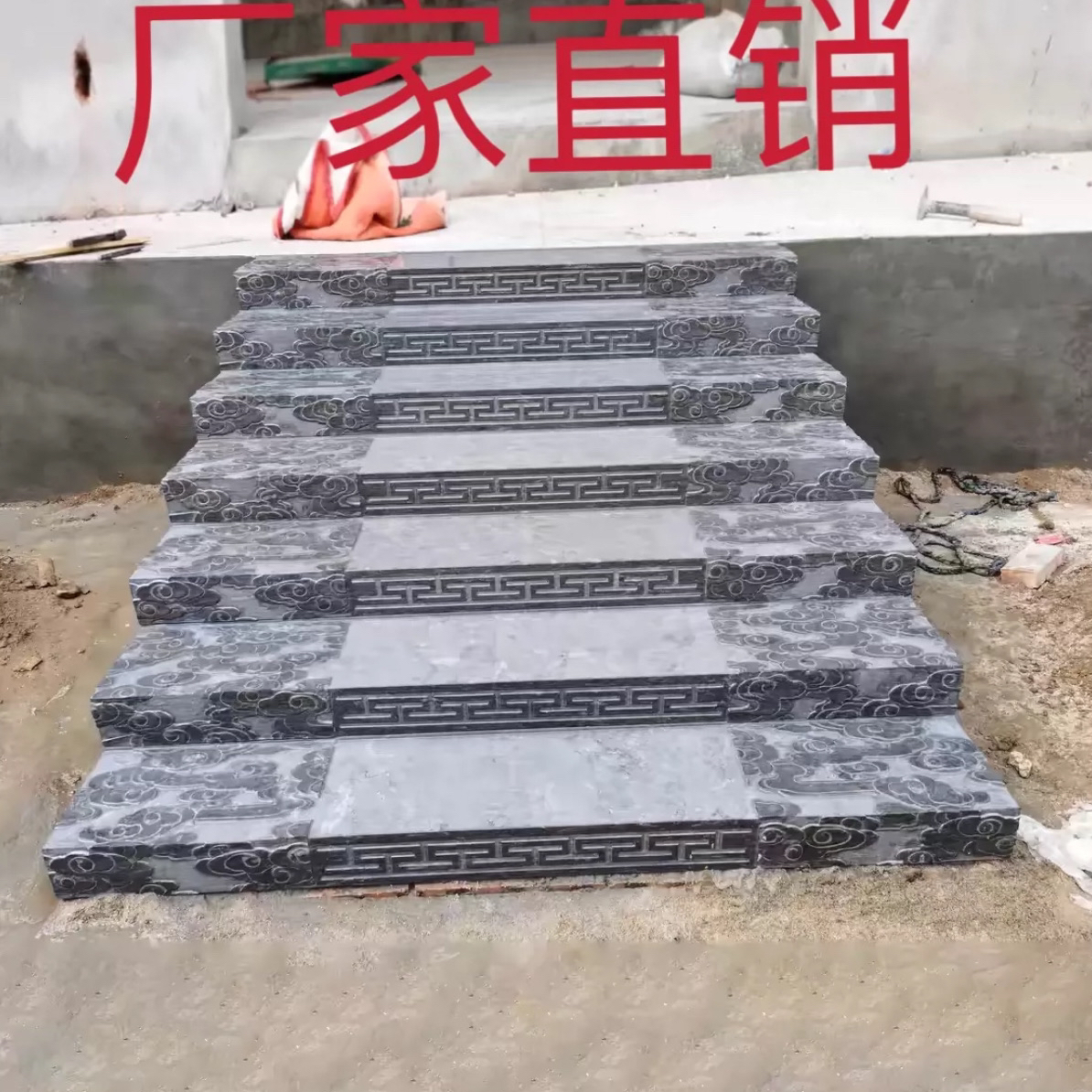 青石板地铺石庭院汀步石花园踏步草坪垫脚不规则铺路脚踏碎拼地砖