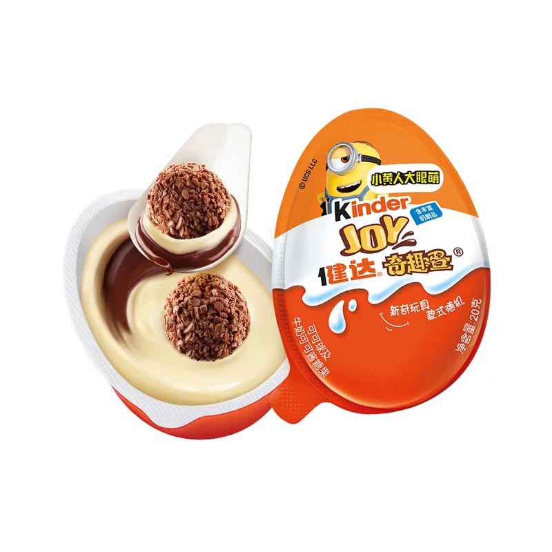 【山姆】健达奇趣蛋 20g