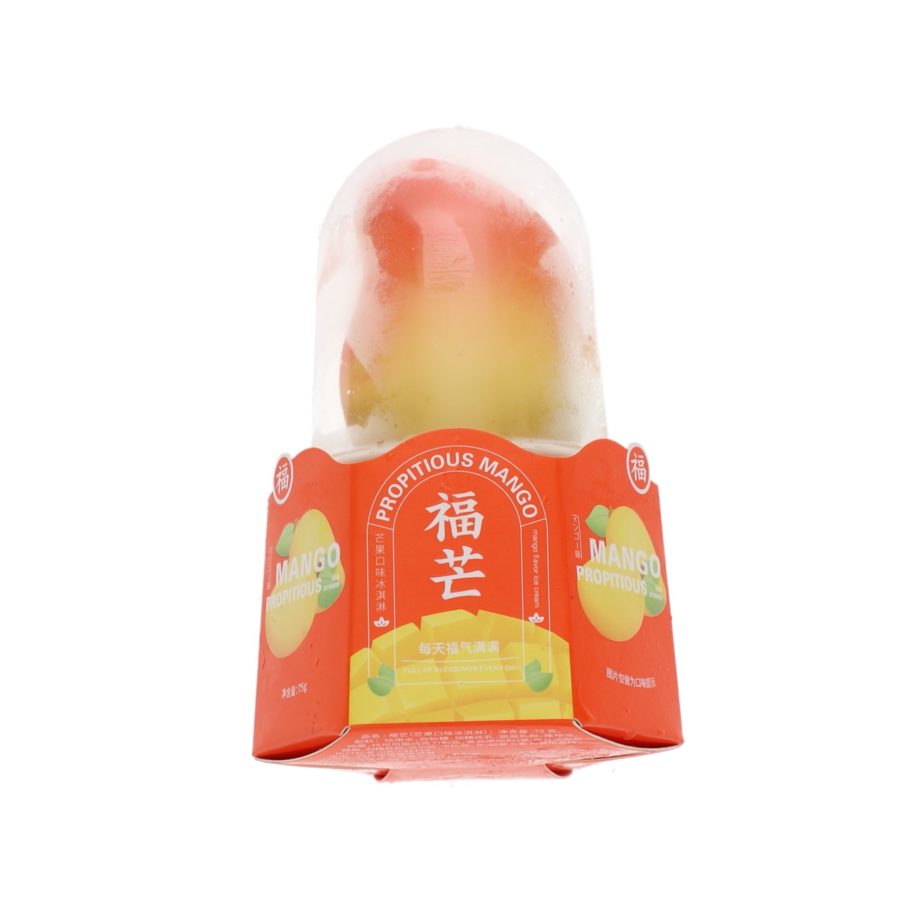 【日本】红祺福芒冰淇淋芒果口味 75g雪糕同城送雪糕同城配