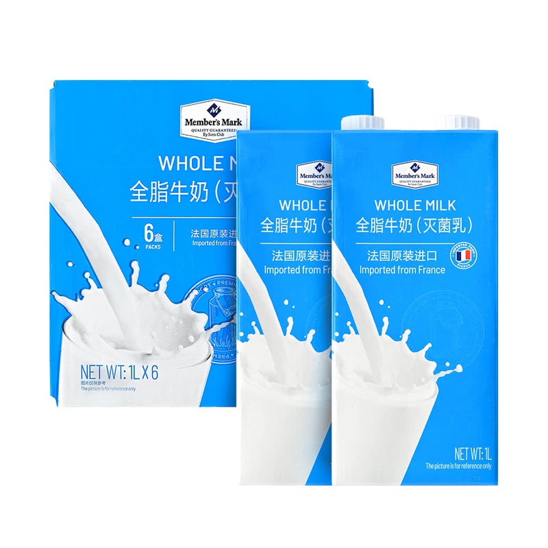 山姆 全脂牛奶（灭菌乳） 1L 1瓶